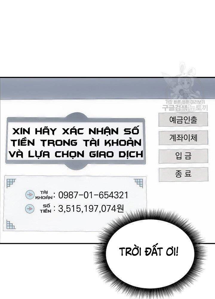 Tôi Có Đặc Tính Của Cấp Sss Nhưng Thích Sống Bình Thường Chapter 28 - 117