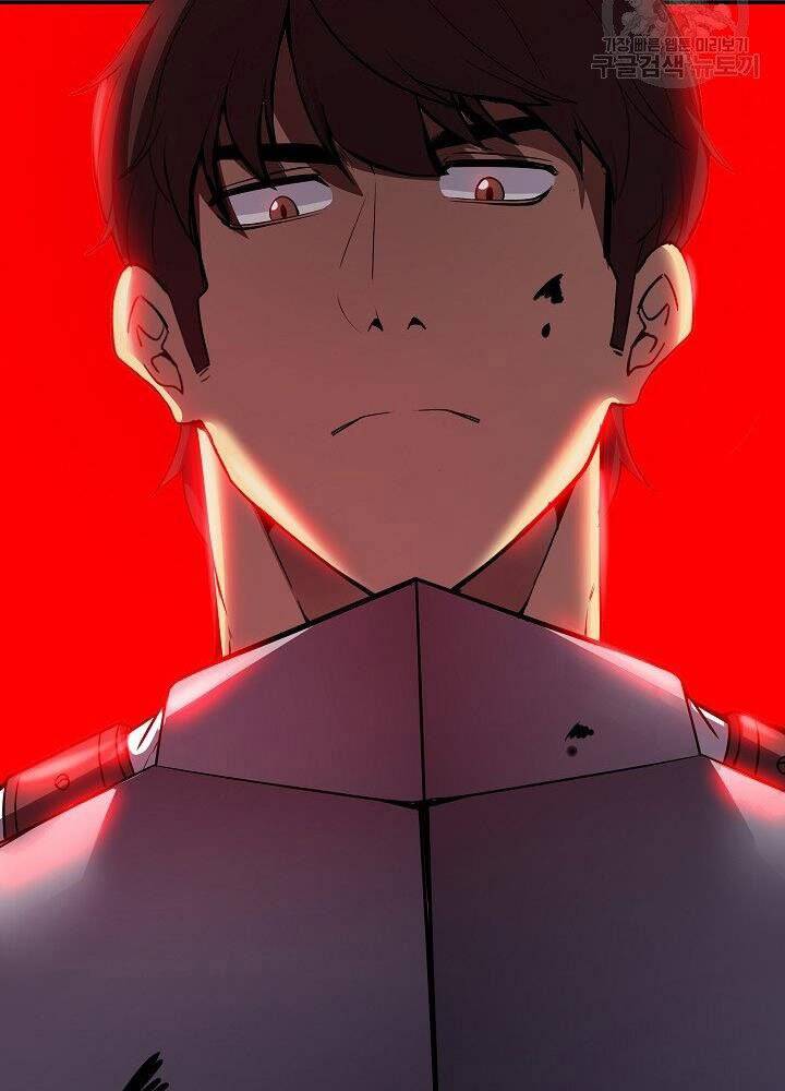 Tôi Có Đặc Tính Của Cấp Sss Nhưng Thích Sống Bình Thường Chapter 28 - 13