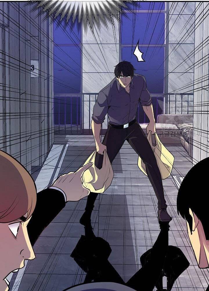 Tôi Có Đặc Tính Của Cấp Sss Nhưng Thích Sống Bình Thường Chapter 28 - 129