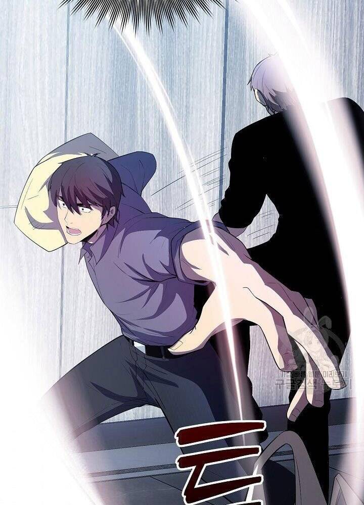 Tôi Có Đặc Tính Của Cấp Sss Nhưng Thích Sống Bình Thường Chapter 28 - 132