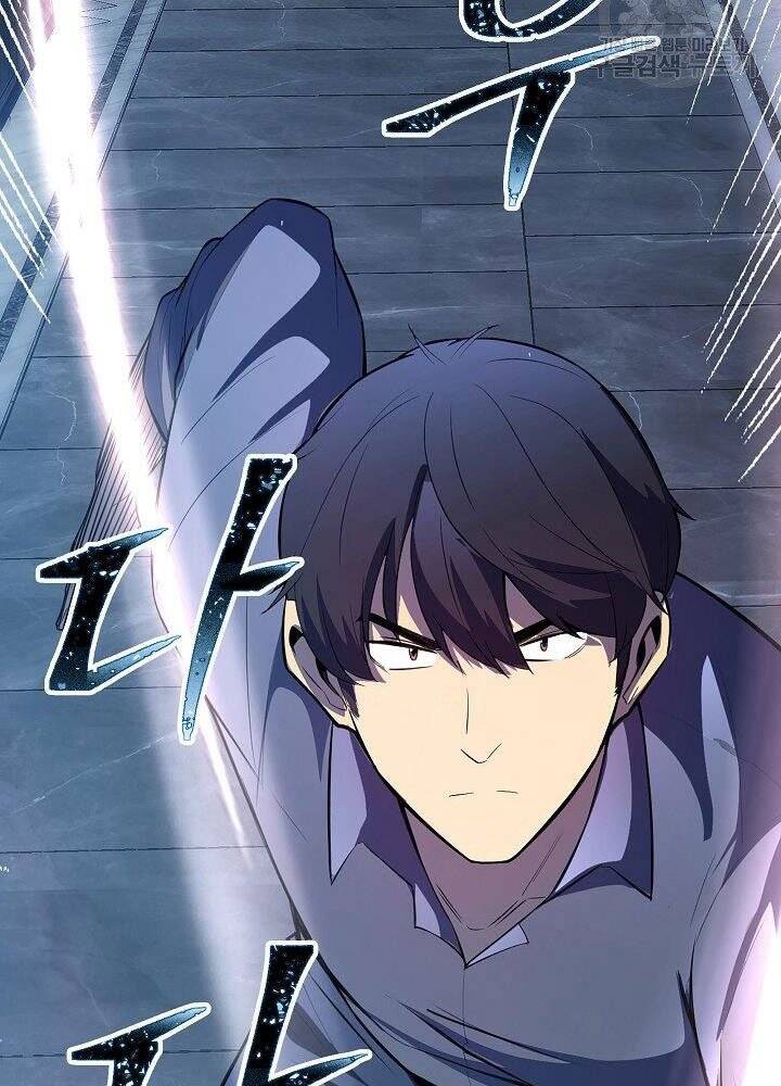 Tôi Có Đặc Tính Của Cấp Sss Nhưng Thích Sống Bình Thường Chapter 28 - 136