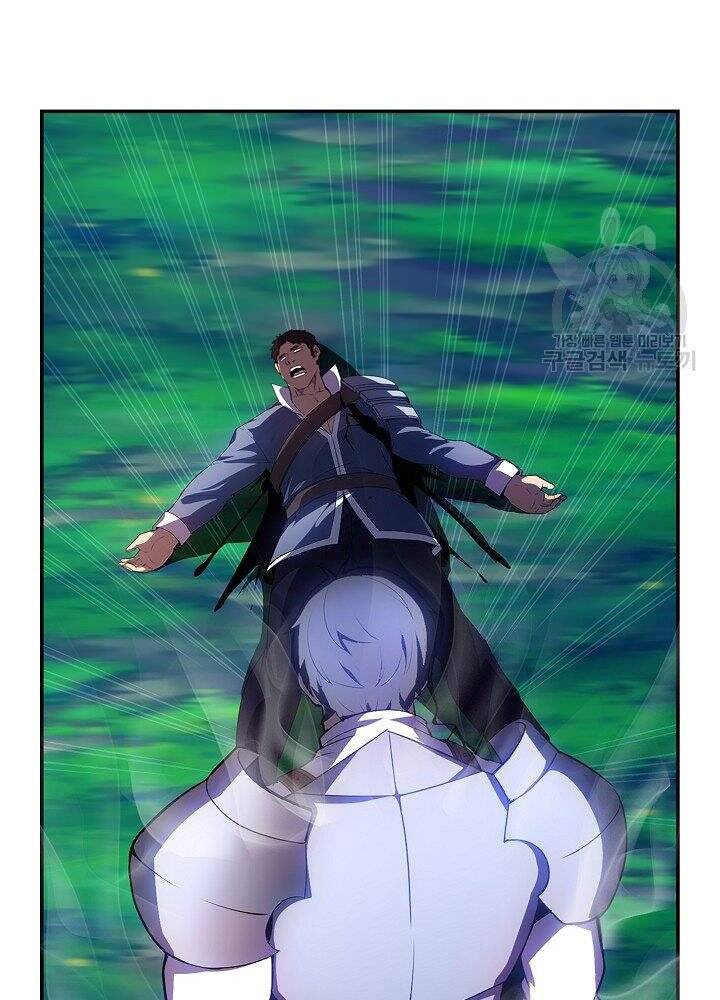 Tôi Có Đặc Tính Của Cấp Sss Nhưng Thích Sống Bình Thường Chapter 28 - 16