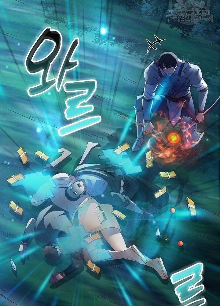 Tôi Có Đặc Tính Của Cấp Sss Nhưng Thích Sống Bình Thường Chapter 28 - 24