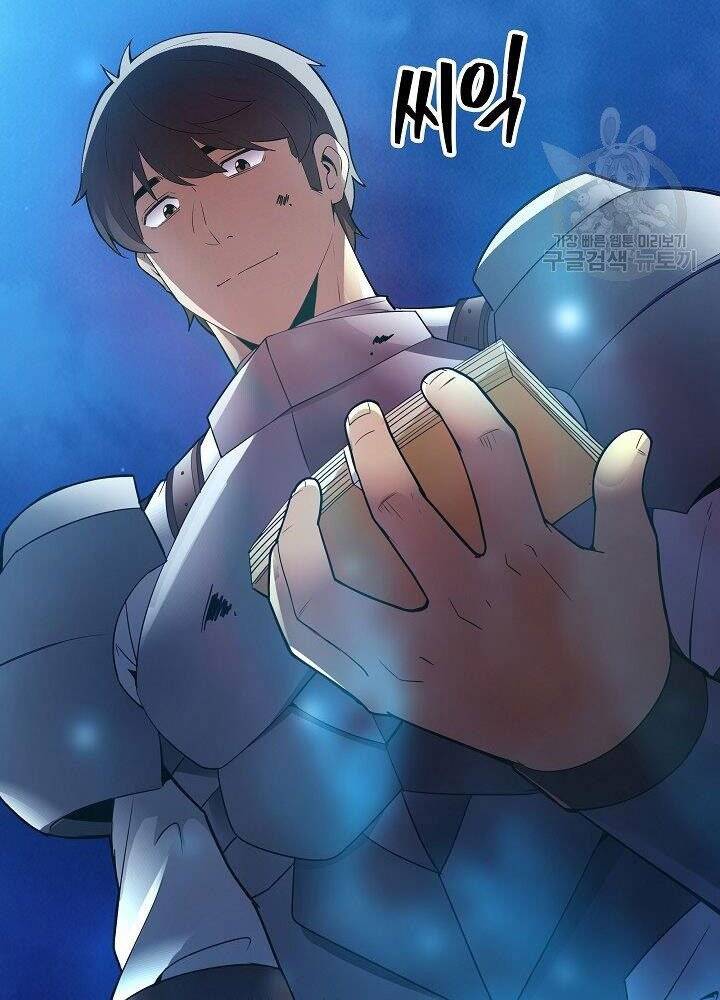 Tôi Có Đặc Tính Của Cấp Sss Nhưng Thích Sống Bình Thường Chapter 28 - 26