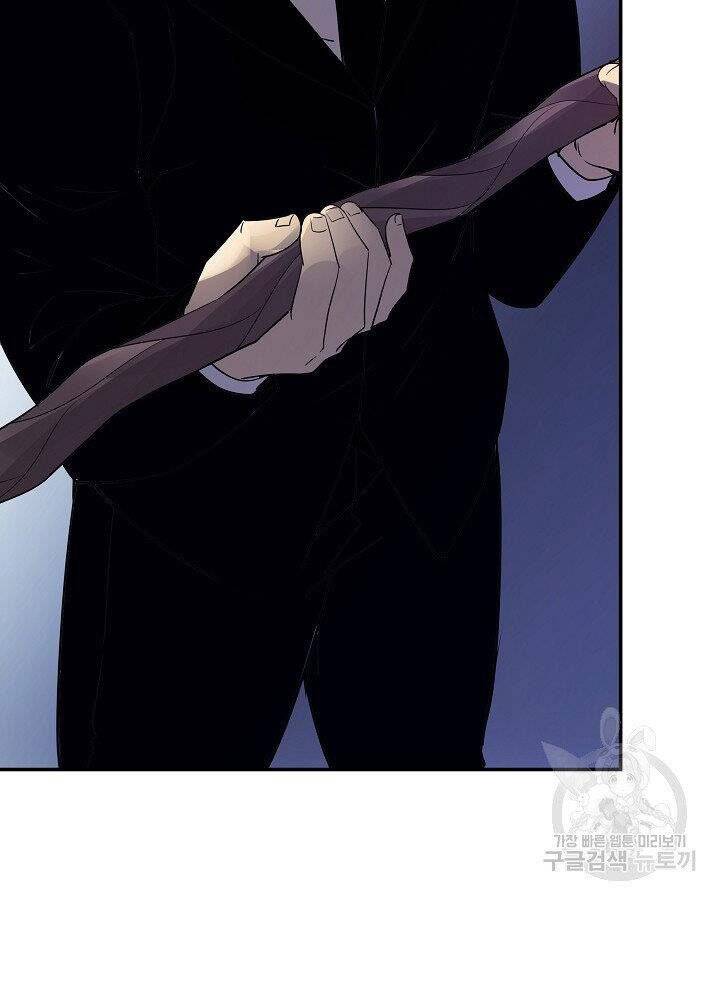 Tôi Có Đặc Tính Của Cấp Sss Nhưng Thích Sống Bình Thường Chapter 28 - 49