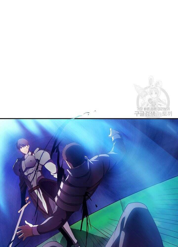 Tôi Có Đặc Tính Của Cấp Sss Nhưng Thích Sống Bình Thường Chapter 28 - 6