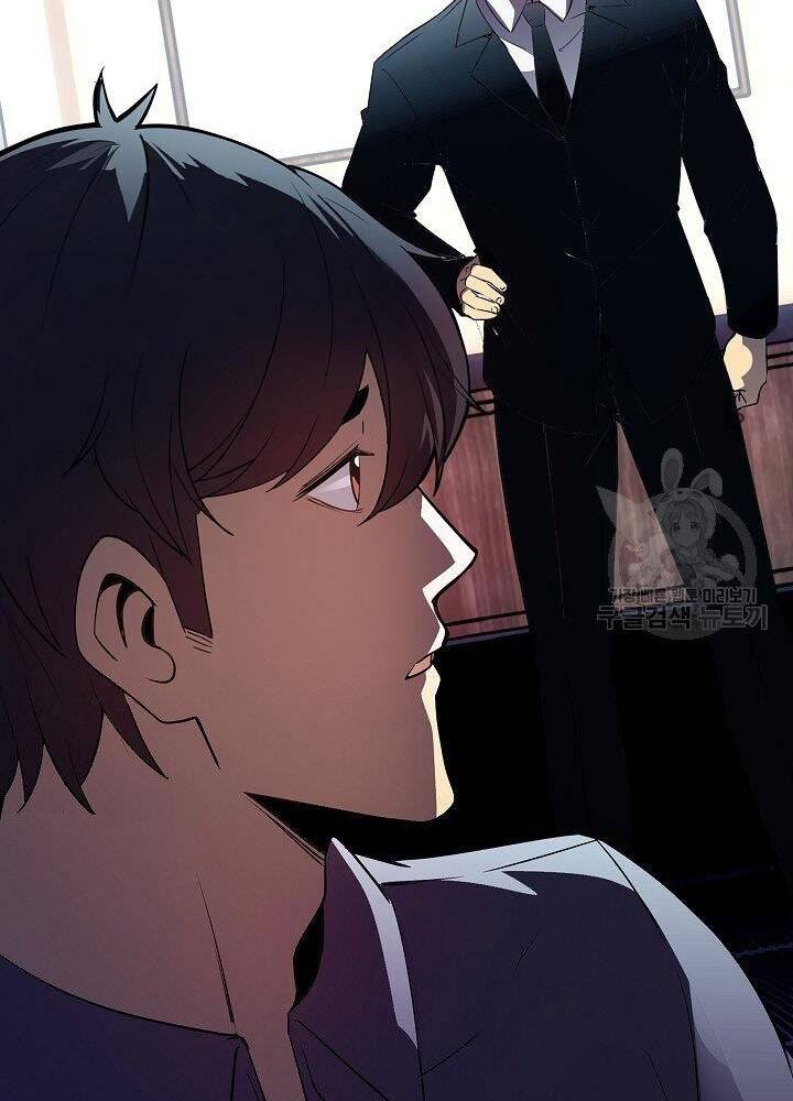 Tôi Có Đặc Tính Của Cấp Sss Nhưng Thích Sống Bình Thường Chapter 28 - 63