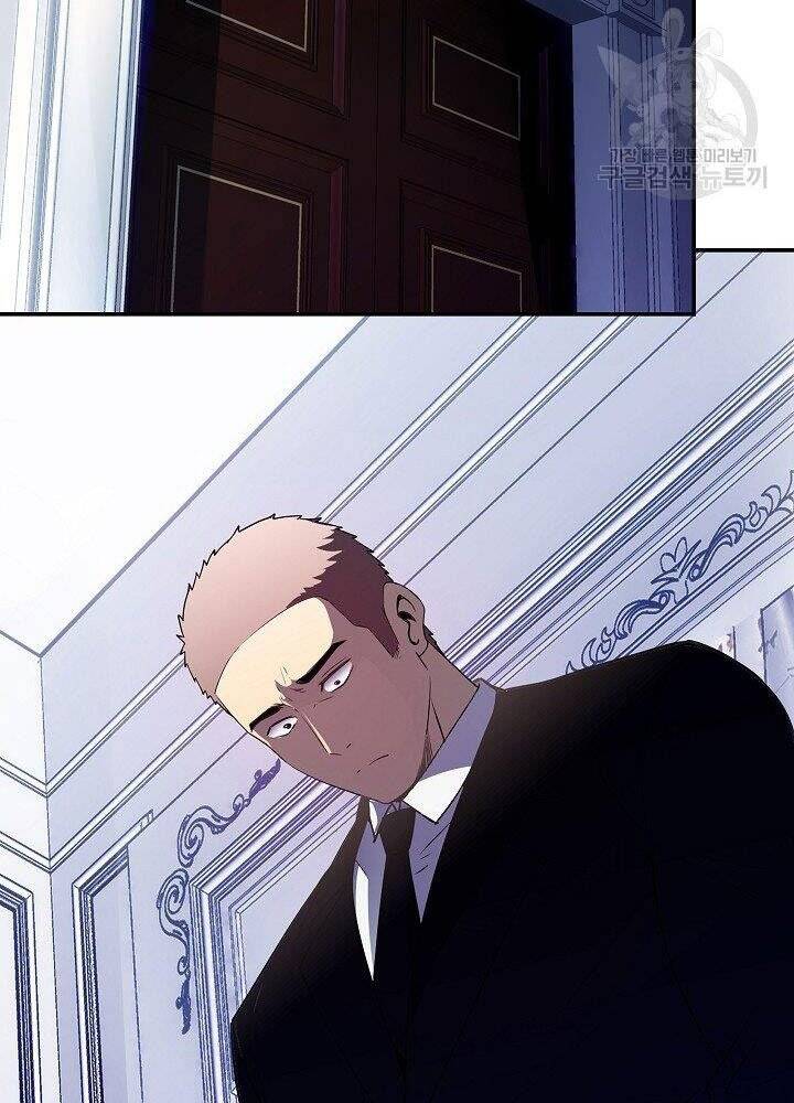 Tôi Có Đặc Tính Của Cấp Sss Nhưng Thích Sống Bình Thường Chapter 28 - 70