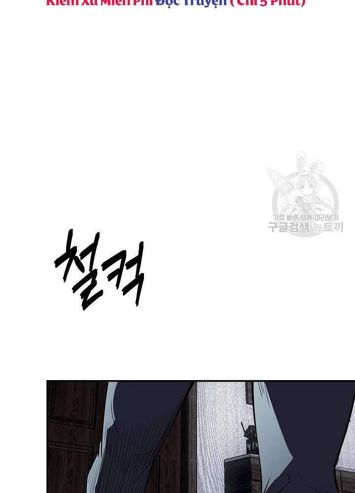 Tôi Có Đặc Tính Của Cấp Sss Nhưng Thích Sống Bình Thường Chapter 28 - 90