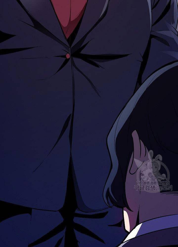 Tôi Có Đặc Tính Của Cấp Sss Nhưng Thích Sống Bình Thường Chapter 28 - 93