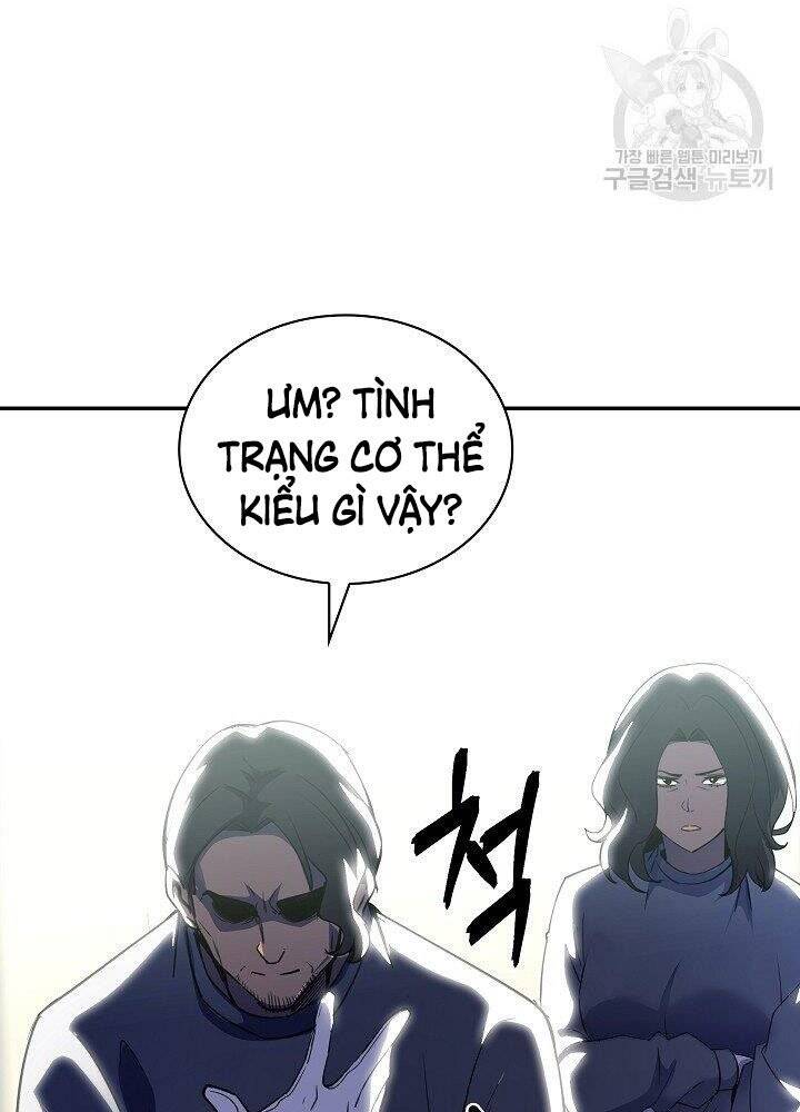 Tôi Có Đặc Tính Của Cấp Sss Nhưng Thích Sống Bình Thường Chapter 29 - 126