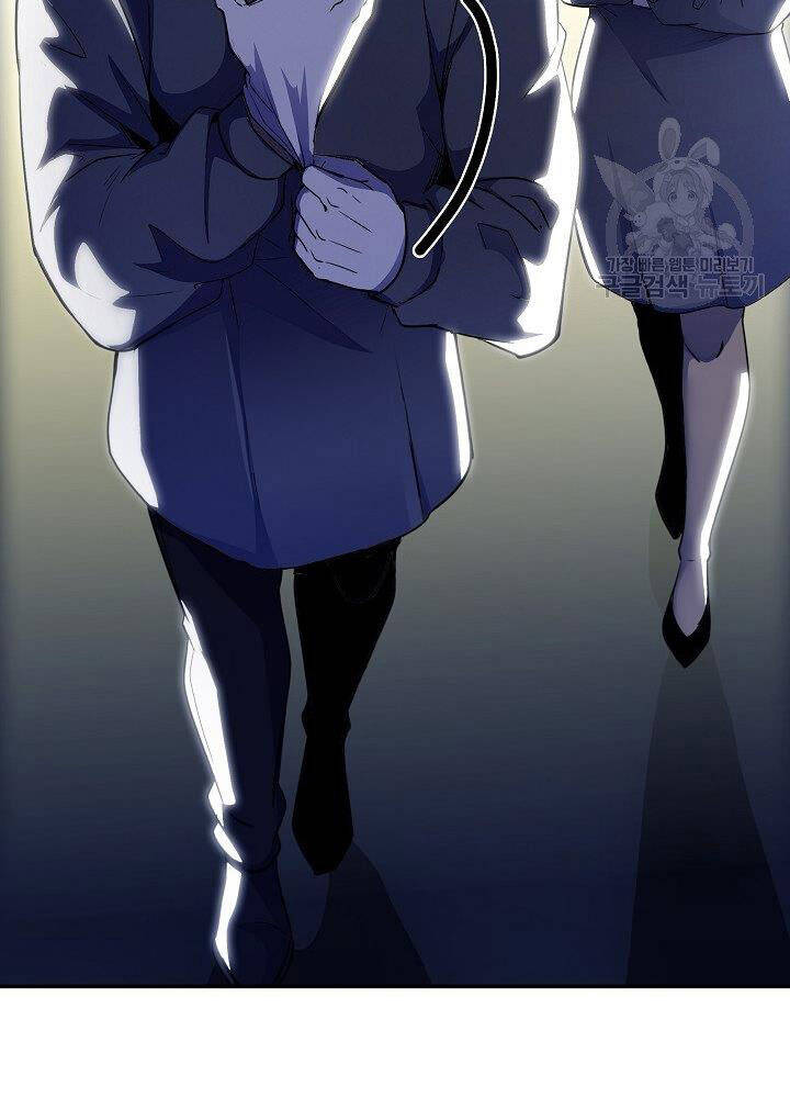 Tôi Có Đặc Tính Của Cấp Sss Nhưng Thích Sống Bình Thường Chapter 29 - 127