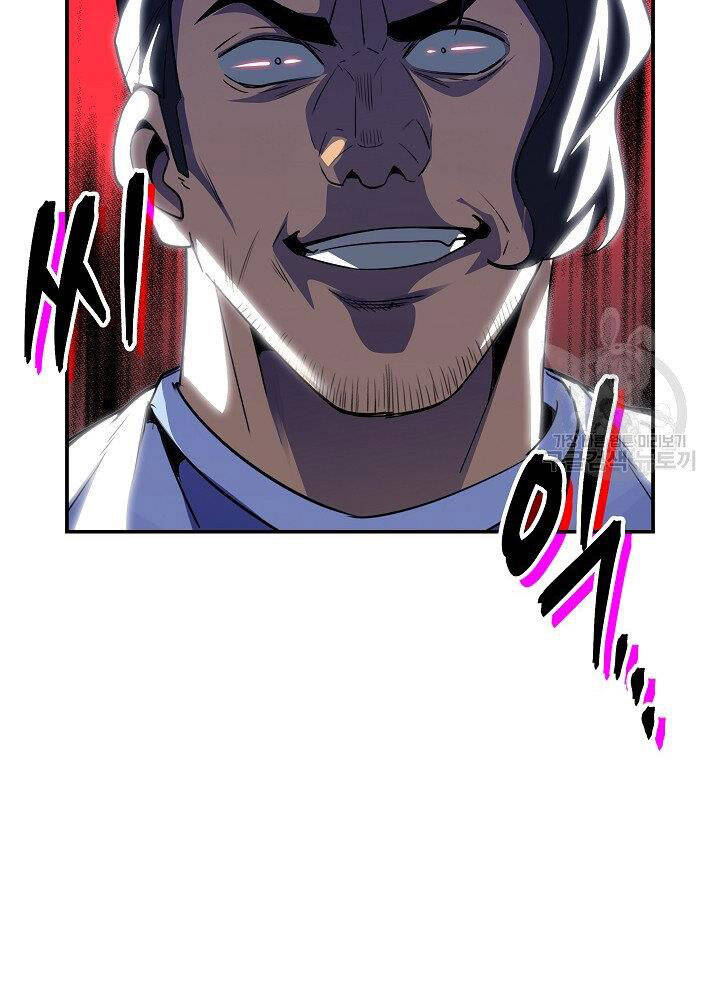 Tôi Có Đặc Tính Của Cấp Sss Nhưng Thích Sống Bình Thường Chapter 29 - 129