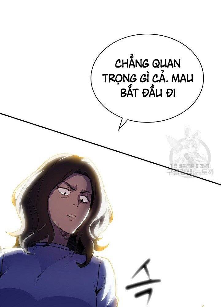 Tôi Có Đặc Tính Của Cấp Sss Nhưng Thích Sống Bình Thường Chapter 29 - 130