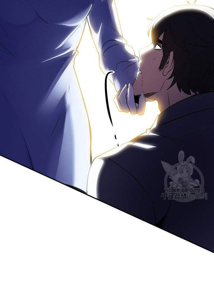 Tôi Có Đặc Tính Của Cấp Sss Nhưng Thích Sống Bình Thường Chapter 29 - 131