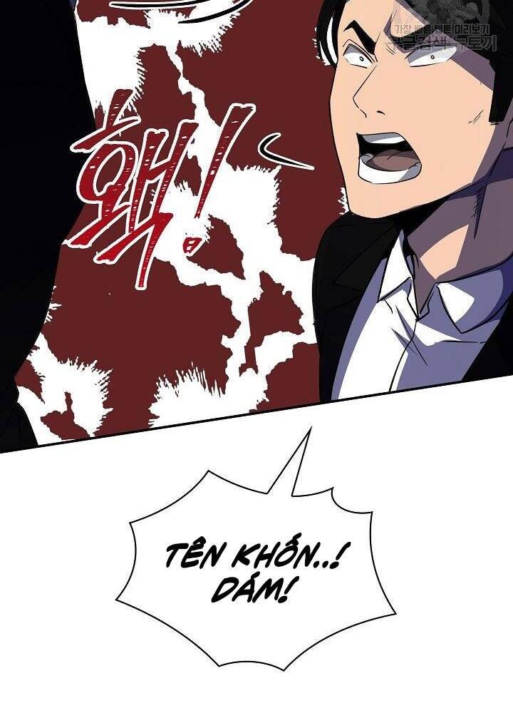 Tôi Có Đặc Tính Của Cấp Sss Nhưng Thích Sống Bình Thường Chapter 29 - 142