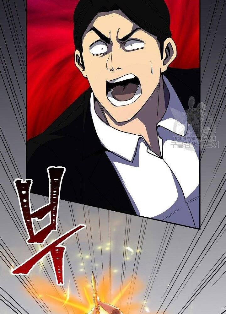 Tôi Có Đặc Tính Của Cấp Sss Nhưng Thích Sống Bình Thường Chapter 29 - 146