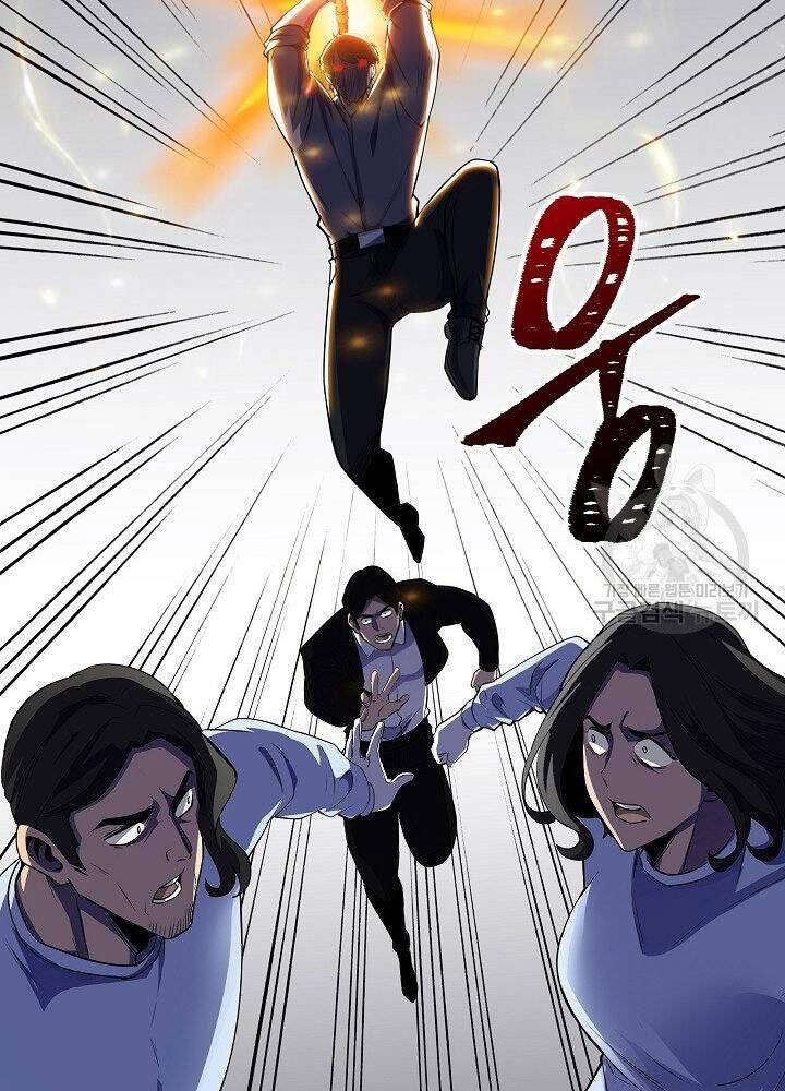 Tôi Có Đặc Tính Của Cấp Sss Nhưng Thích Sống Bình Thường Chapter 29 - 147