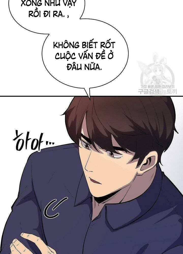 Tôi Có Đặc Tính Của Cấp Sss Nhưng Thích Sống Bình Thường Chapter 29 - 16