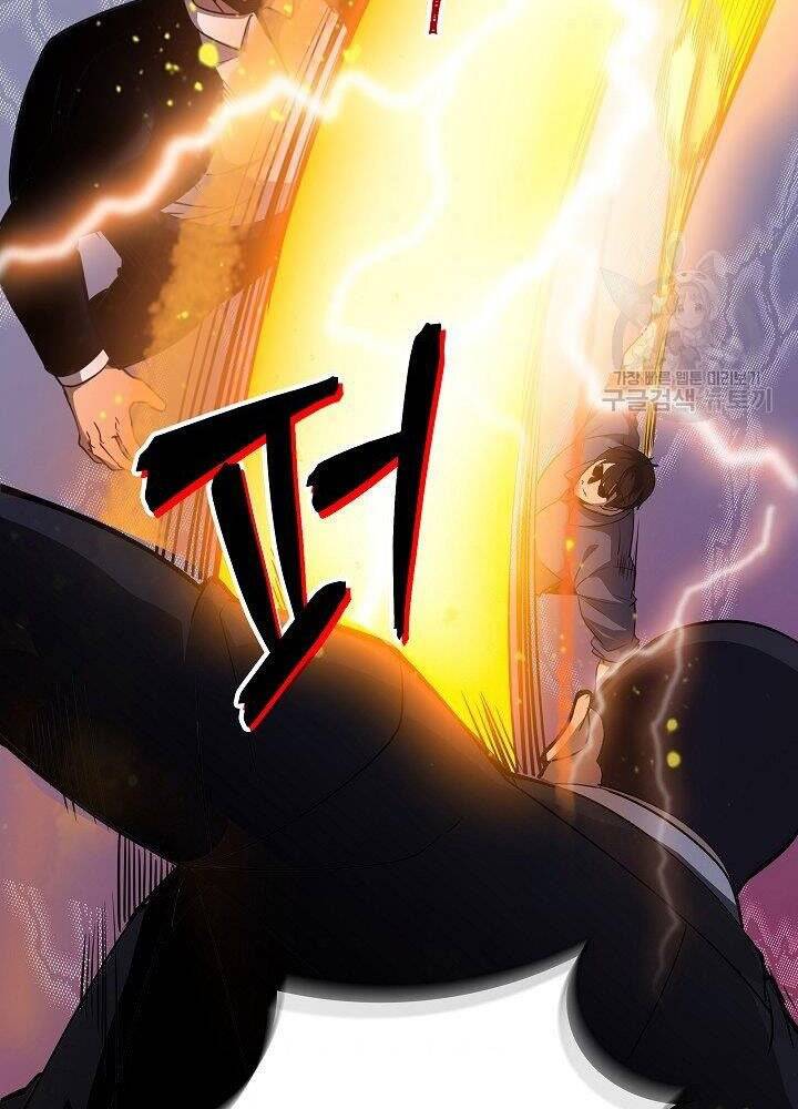 Tôi Có Đặc Tính Của Cấp Sss Nhưng Thích Sống Bình Thường Chapter 29 - 156