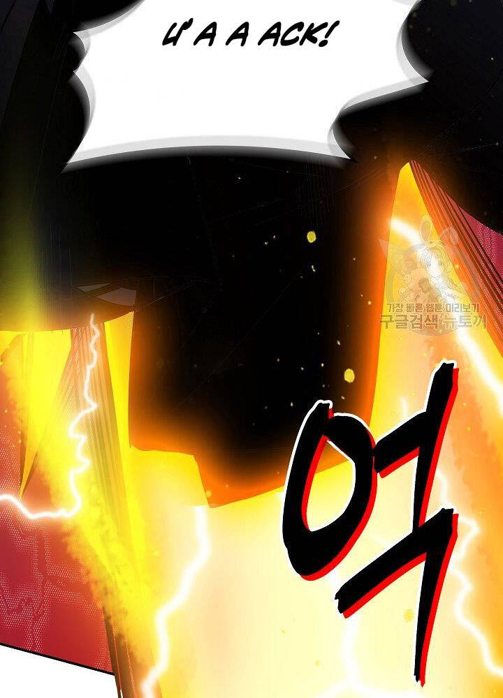 Tôi Có Đặc Tính Của Cấp Sss Nhưng Thích Sống Bình Thường Chapter 29 - 157