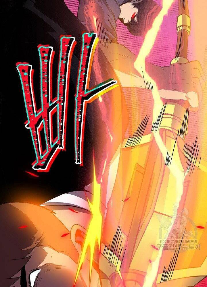 Tôi Có Đặc Tính Của Cấp Sss Nhưng Thích Sống Bình Thường Chapter 29 - 161