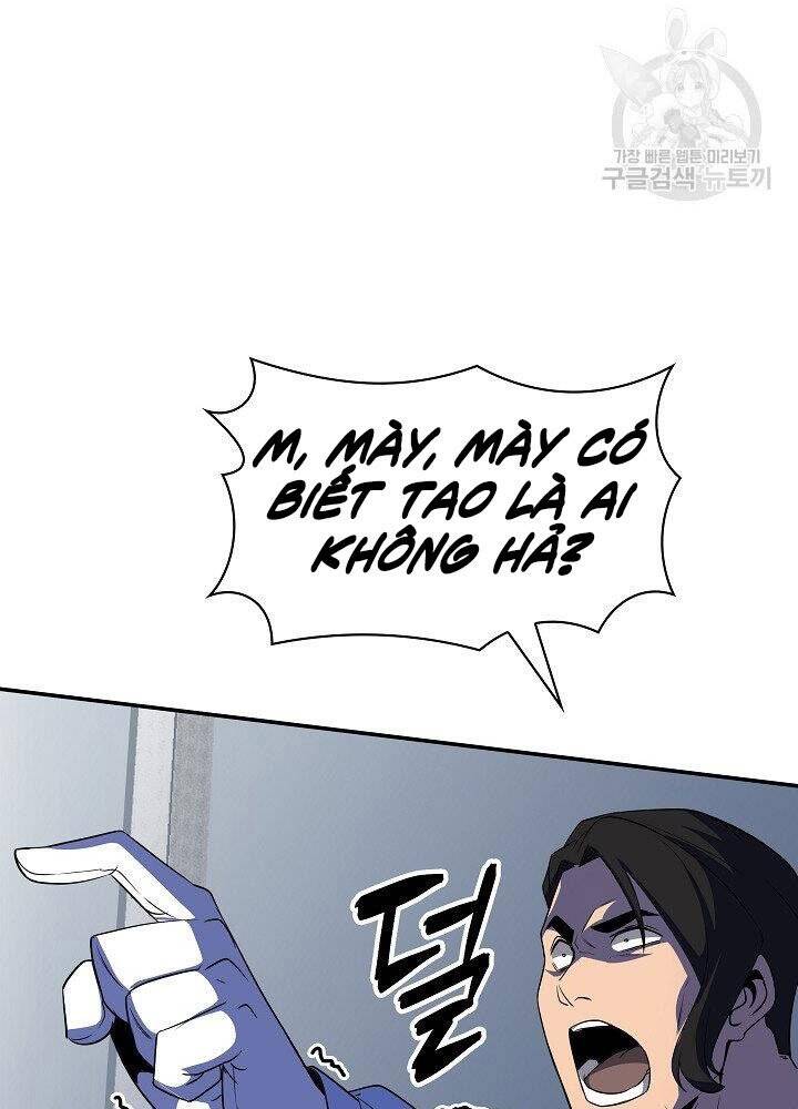 Tôi Có Đặc Tính Của Cấp Sss Nhưng Thích Sống Bình Thường Chapter 29 - 165