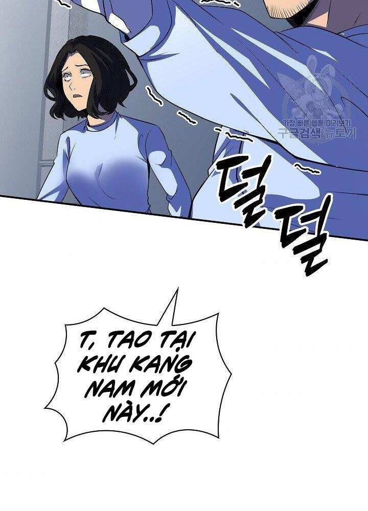 Tôi Có Đặc Tính Của Cấp Sss Nhưng Thích Sống Bình Thường Chapter 29 - 166