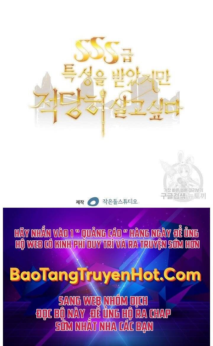 Tôi Có Đặc Tính Của Cấp Sss Nhưng Thích Sống Bình Thường Chapter 29 - 176