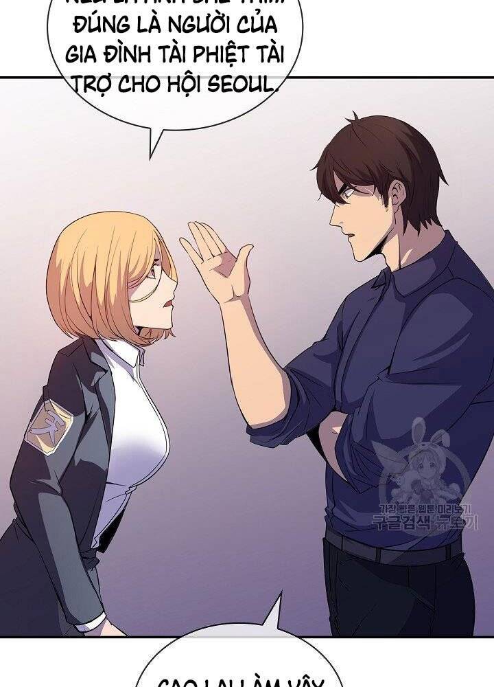 Tôi Có Đặc Tính Của Cấp Sss Nhưng Thích Sống Bình Thường Chapter 29 - 20