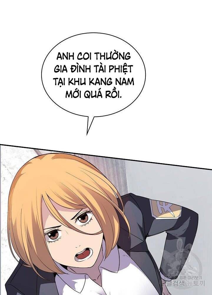 Tôi Có Đặc Tính Của Cấp Sss Nhưng Thích Sống Bình Thường Chapter 29 - 22