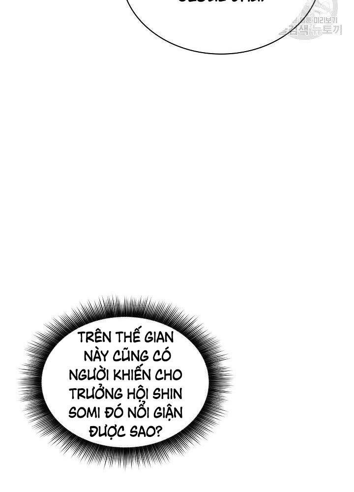 Tôi Có Đặc Tính Của Cấp Sss Nhưng Thích Sống Bình Thường Chapter 29 - 24