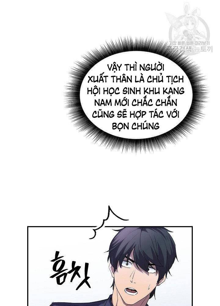 Tôi Có Đặc Tính Của Cấp Sss Nhưng Thích Sống Bình Thường Chapter 29 - 25