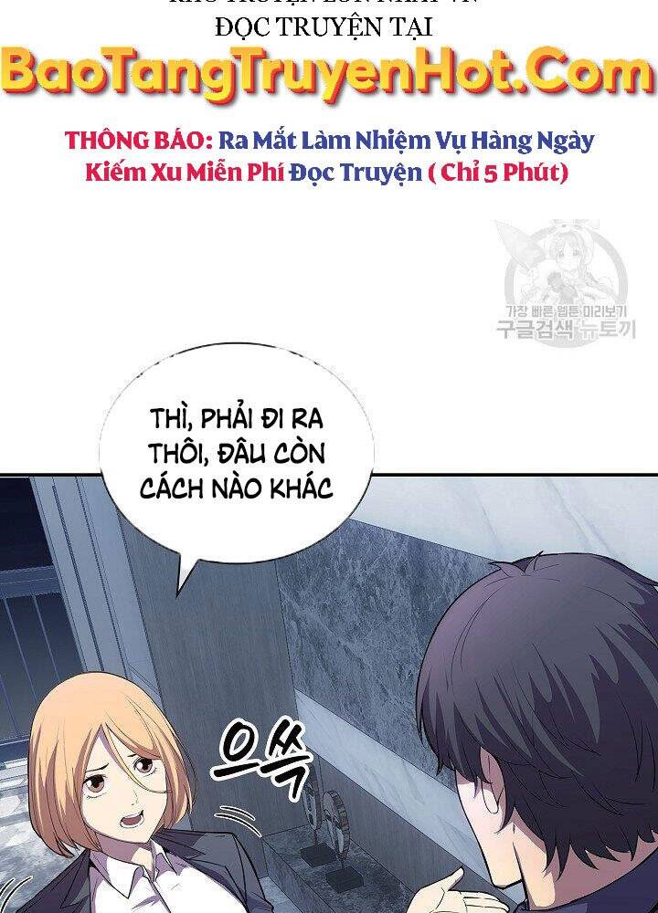 Tôi Có Đặc Tính Của Cấp Sss Nhưng Thích Sống Bình Thường Chapter 29 - 27