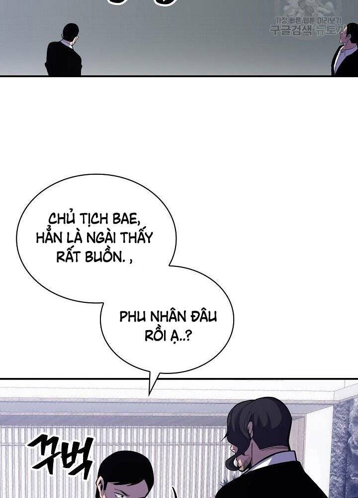 Tôi Có Đặc Tính Của Cấp Sss Nhưng Thích Sống Bình Thường Chapter 29 - 80