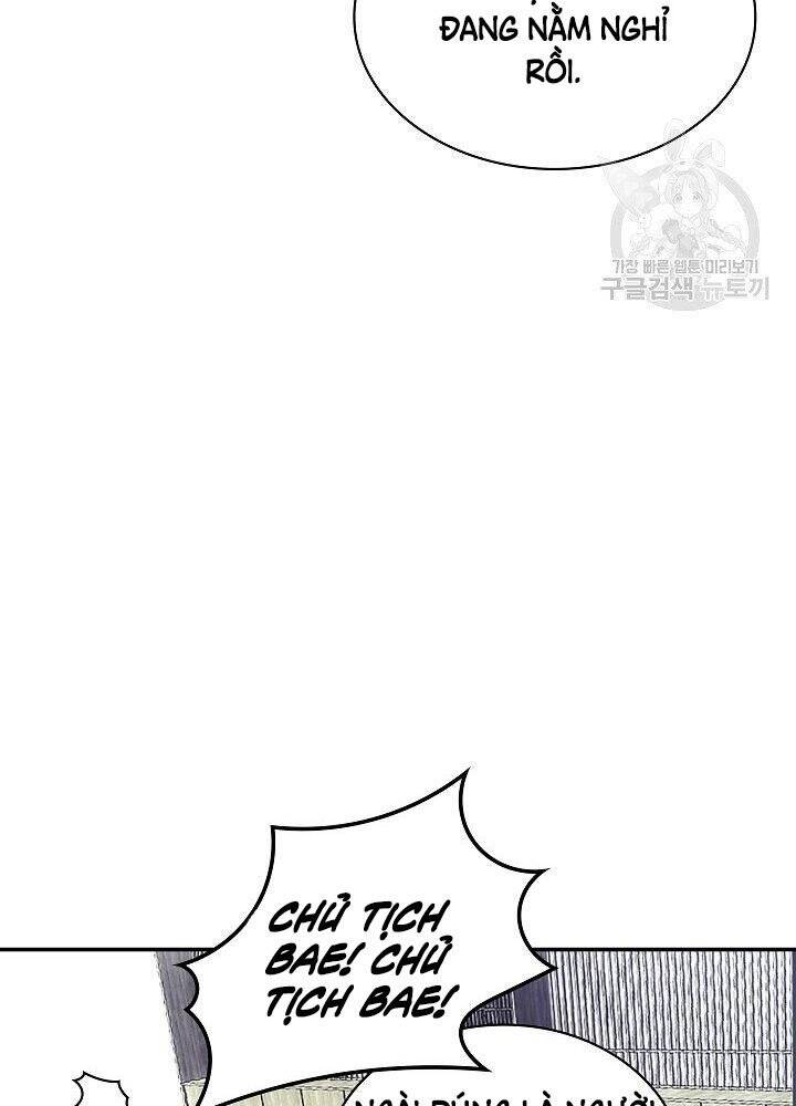 Tôi Có Đặc Tính Của Cấp Sss Nhưng Thích Sống Bình Thường Chapter 29 - 82