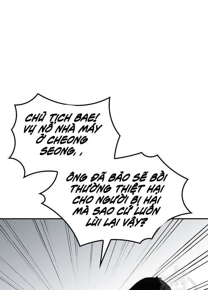 Tôi Có Đặc Tính Của Cấp Sss Nhưng Thích Sống Bình Thường Chapter 29 - 85