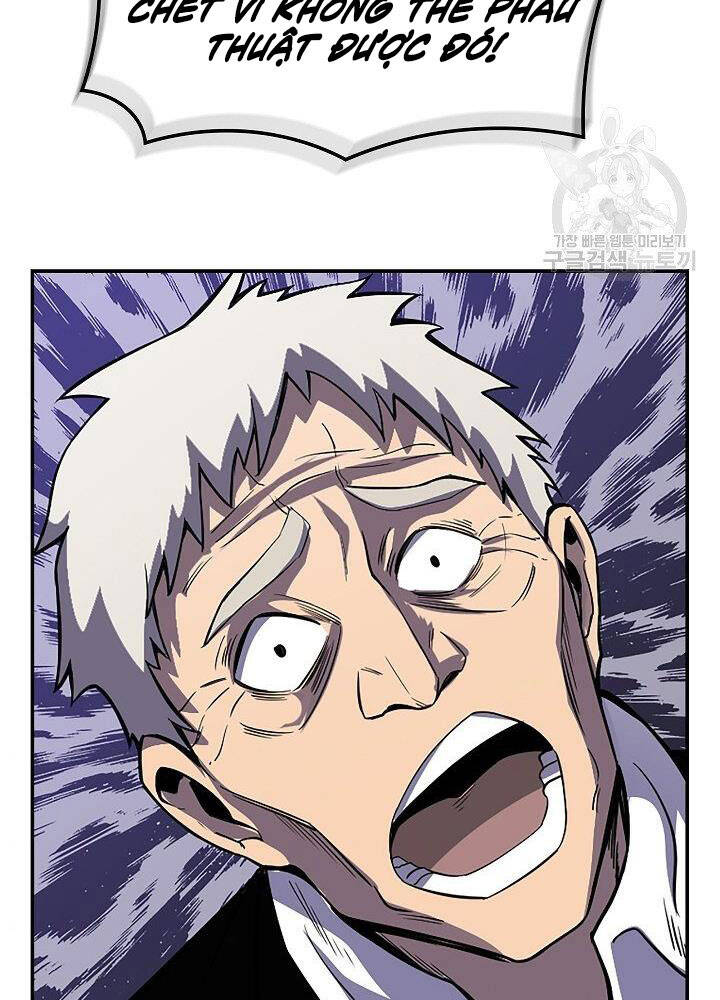Tôi Có Đặc Tính Của Cấp Sss Nhưng Thích Sống Bình Thường Chapter 29 - 88
