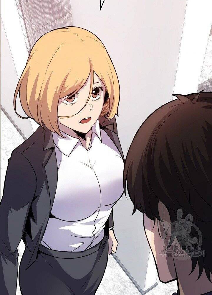 Tôi Có Đặc Tính Của Cấp Sss Nhưng Thích Sống Bình Thường Chapter 29 - 10