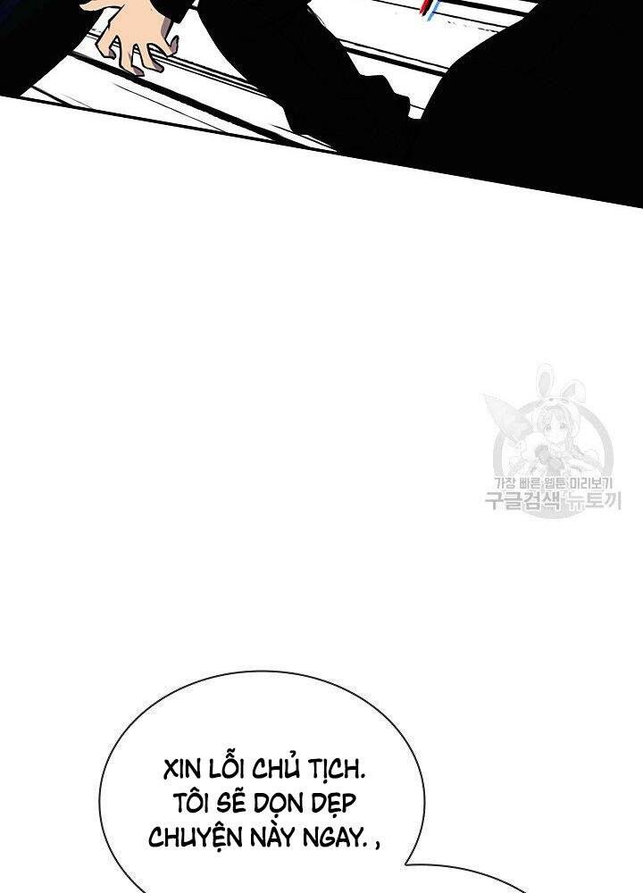 Tôi Có Đặc Tính Của Cấp Sss Nhưng Thích Sống Bình Thường Chapter 29 - 91