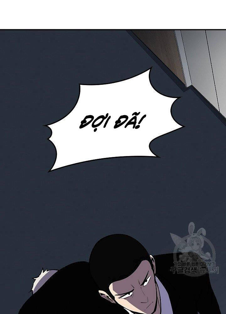 Tôi Có Đặc Tính Của Cấp Sss Nhưng Thích Sống Bình Thường Chapter 29 - 94