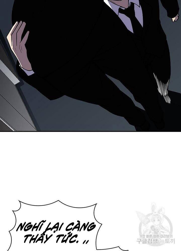 Tôi Có Đặc Tính Của Cấp Sss Nhưng Thích Sống Bình Thường Chapter 29 - 95
