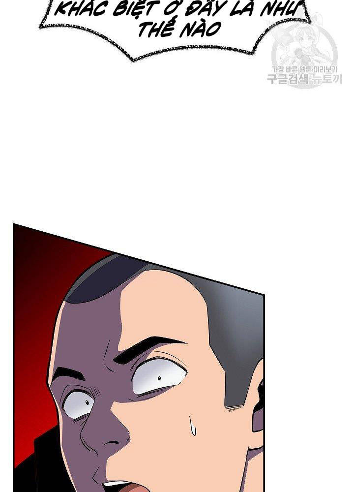 Tôi Có Đặc Tính Của Cấp Sss Nhưng Thích Sống Bình Thường Chapter 29 - 98