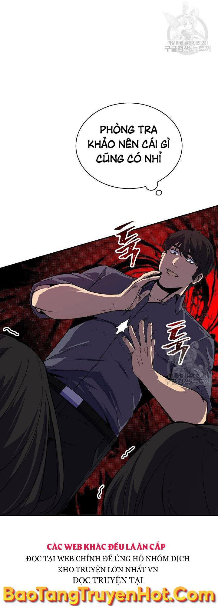 Tôi Có Đặc Tính Của Cấp Sss Nhưng Thích Sống Bình Thường Chapter 30 - 2