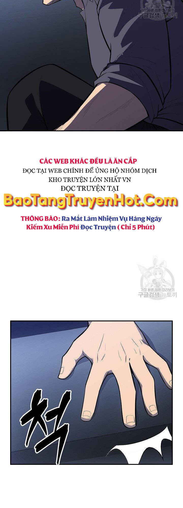 Tôi Có Đặc Tính Của Cấp Sss Nhưng Thích Sống Bình Thường Chapter 30 - 16