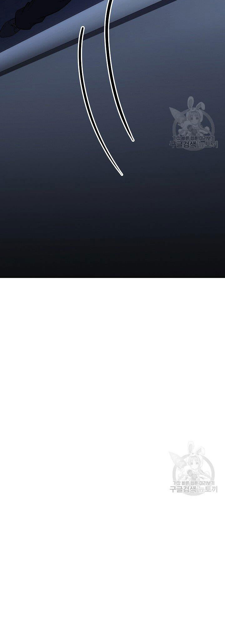 Tôi Có Đặc Tính Của Cấp Sss Nhưng Thích Sống Bình Thường Chapter 30 - 18