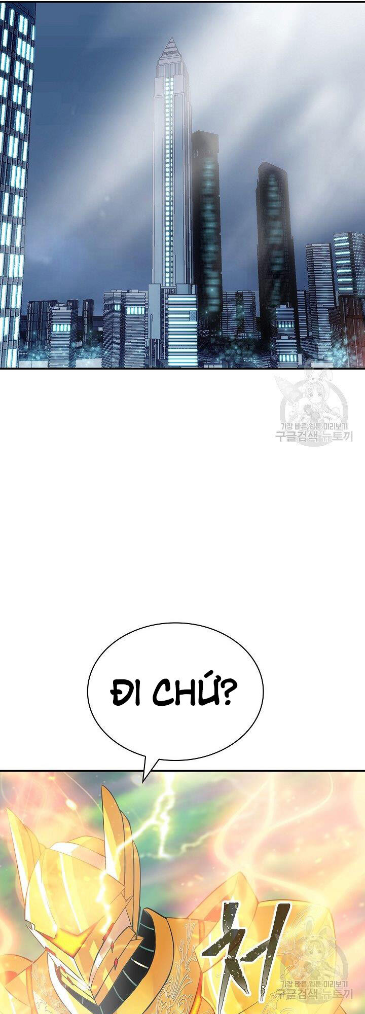 Tôi Có Đặc Tính Của Cấp Sss Nhưng Thích Sống Bình Thường Chapter 30 - 20