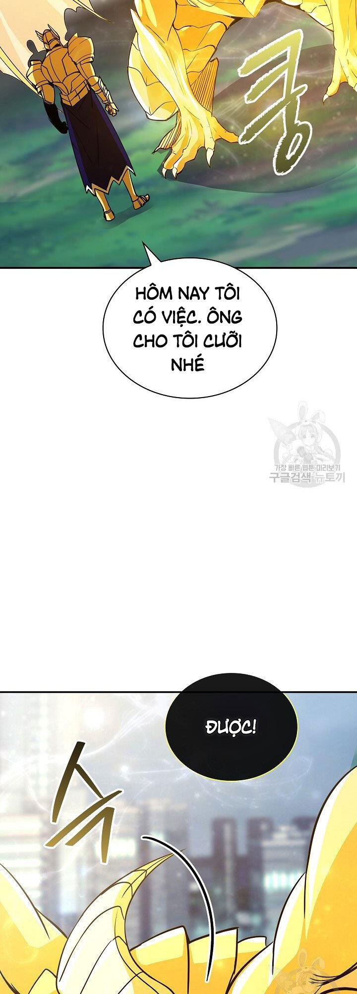 Tôi Có Đặc Tính Của Cấp Sss Nhưng Thích Sống Bình Thường Chapter 30 - 26