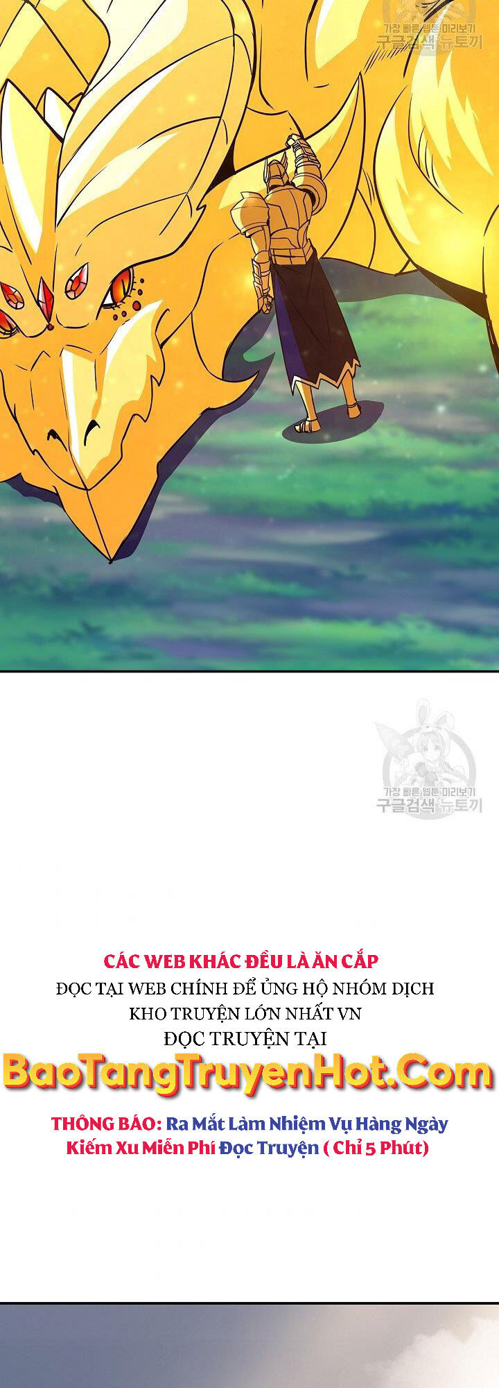 Tôi Có Đặc Tính Của Cấp Sss Nhưng Thích Sống Bình Thường Chapter 30 - 27