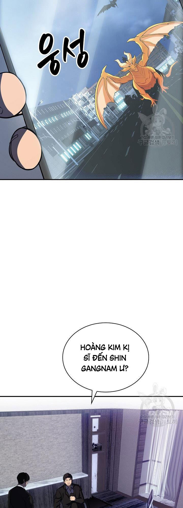 Tôi Có Đặc Tính Của Cấp Sss Nhưng Thích Sống Bình Thường Chapter 30 - 32